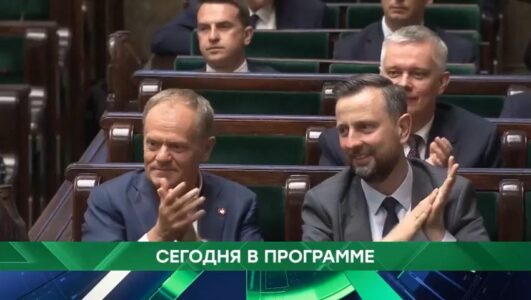 Место встречи 30.12.2025