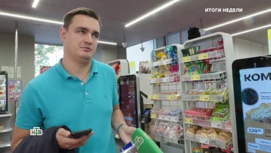 Итоги недели 28.12.2025