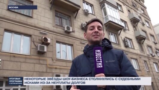 Итоговая программа с Петром Марченко 21.12.2025