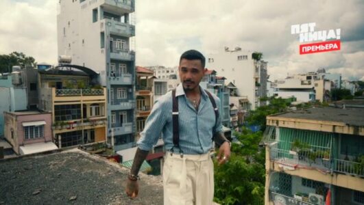 Последний шеф 1 выпуск 14.01.2026