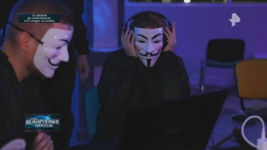 Самые шокирующие гипотезы 26.01.2026