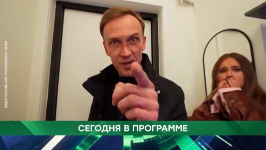 Место встречи 08.12.2025 Rufilm.ORG Место встречи 08.12.2025