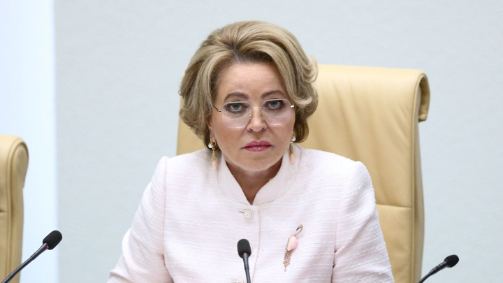 Матвиенко: разбирательства о вмешательстве РФ в выборы – удар по имиджу США