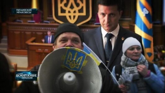 Самые шокирующие гипотезы 19.01.2026