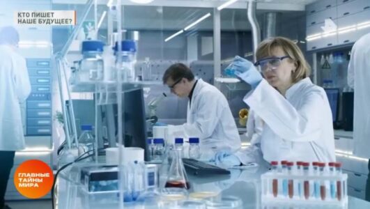 Главные тайны мира 07.11.2025 Rufilm.ORG Главные тайны мира 07.11.2025