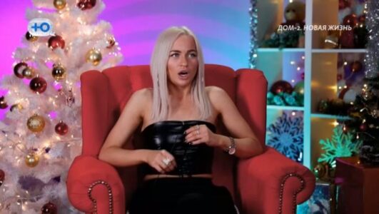 Дом 2 Лайт Новая жизнь После заката 24.12.2025