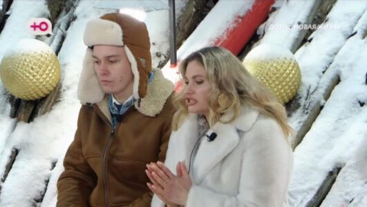 Дом 2 Лайт Новая жизнь После заката 30.12.2025