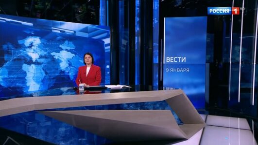 Вести 09.01.2026