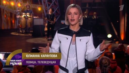 Наша новая музыка 8 выпуск 11.07.2025 смотреть онлайн Rufilm.ORG Наша новая музыка 8 выпуск 11.07.2025