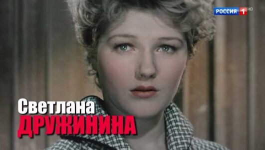 Малахов 16.12.2025