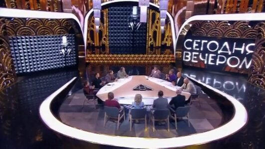 Сегодня вечером 04.10.2025 смотреть онлайн Rufilm.ORG Сегодня вечером 04.10.2025