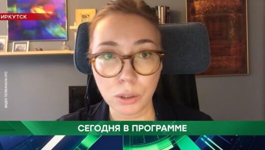 Место встречи 26.01.2026