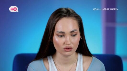 Дом 2 Лайт Новая жизнь После заката 16.12.2025