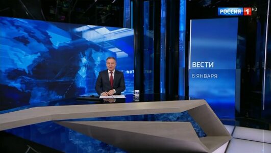 Вести 06.01.2026