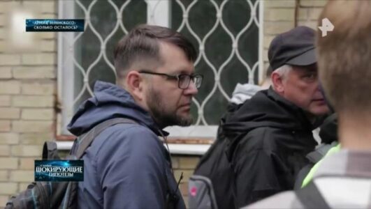 Самые шокирующие гипотезы 10.07.2025 смотреть онлайн Rufilm.ORG Самые шокирующие гипотезы 10.07.2025