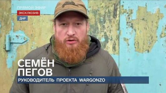 Время покажет 13.11.2025