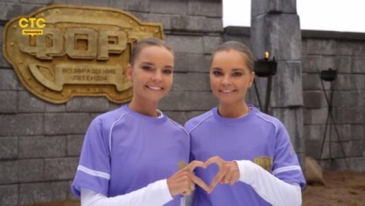 Форт возвращение легенды 7 выпуск 07.12.2025 Rufilm.ORG Форт возвращение легенды 7 выпуск 07.12.2025