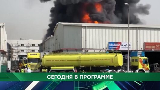 Место встречи 13.03.2026