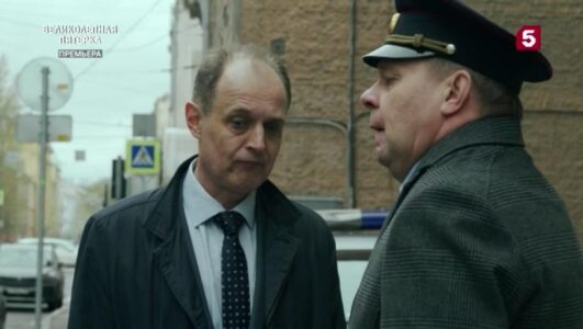 Великолепная пятерка 7 сезон 68 серия 23.09.2025 смотреть онлайн Rufilm.ORG Великолепная пятерка 7 сезон 68 серия 23.09.2025