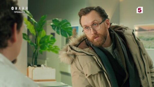 Филин 4 сезон 16, 17 серия 04.10.2025