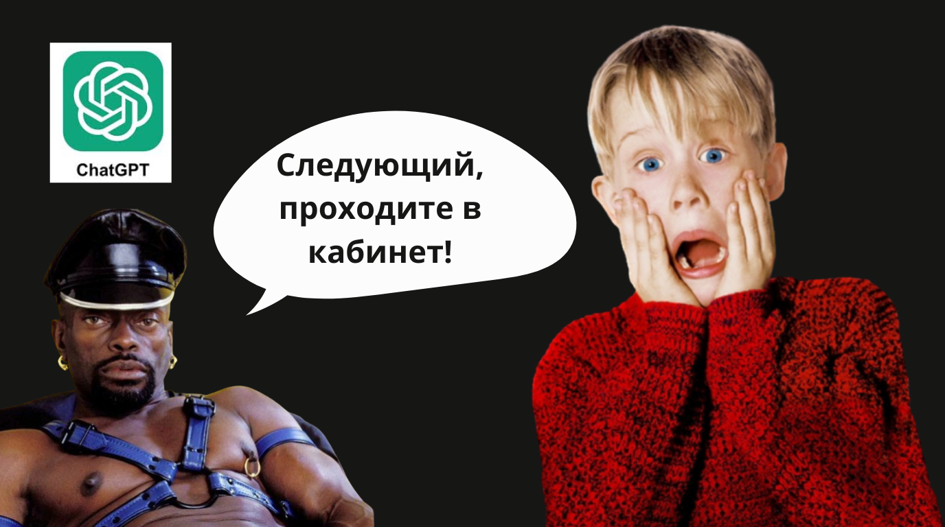 Более 40 млн человек каждый день спрашивают ChatGPT о здоровье