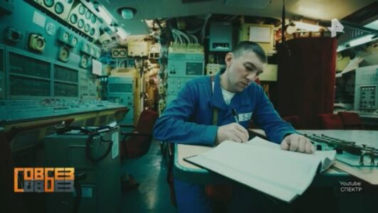 Совбез 10.01.2026