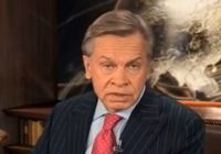 Постскриптум от 21.02.2026