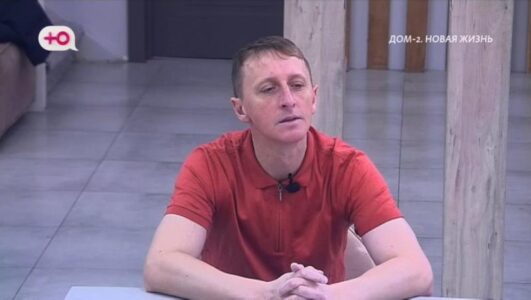 Дом 2 Лайт Новая жизнь После заката 23.12.2025