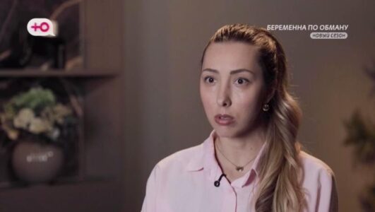 Беременна по обману 2 сезон 10 выпуск 10.12.2025 Rufilm.ORG Беременна по обману 2 сезон 10 выпуск 10.12.2025