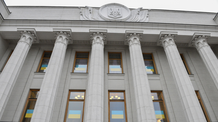 Рада поддержала назначение Свириденко новым премьером Украины
