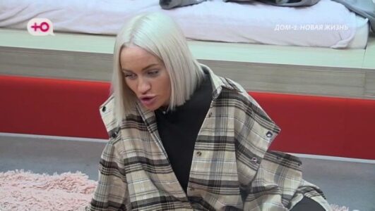 Дом 2 Лайт Новая жизнь После заката 07.03.2026