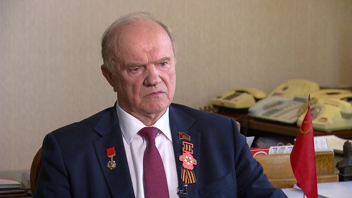 Зюганова возмутили угрозы Европы в адрес России: обнаглели