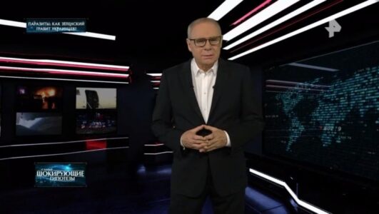 Самые шокирующие гипотезы 15.12.2025