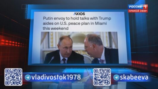 60 ṃинẏƫ 18.12.2025