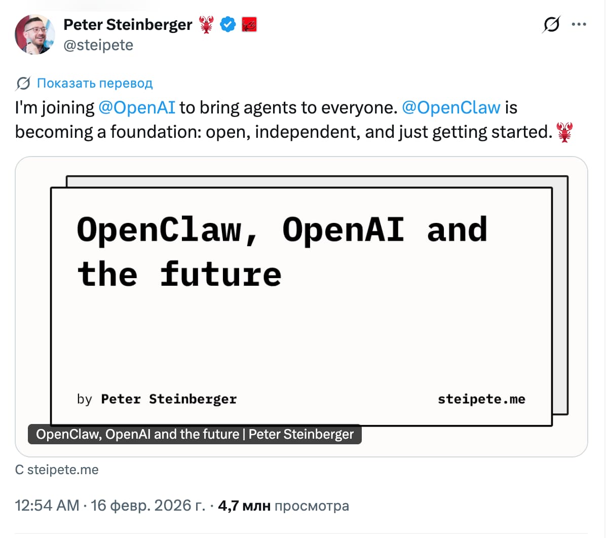 Галлюцинации недели: GPT-5.3-Codex-Spark, Sonnet 4.6 и китайский MoE-десант