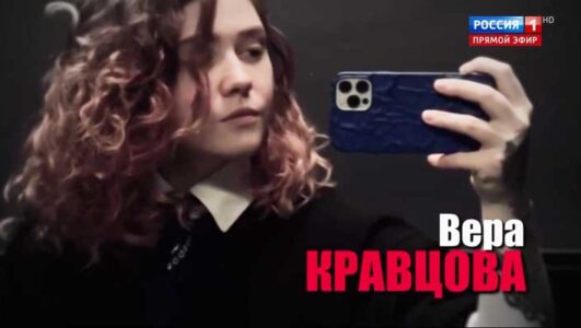 Малахов 21.10.2025