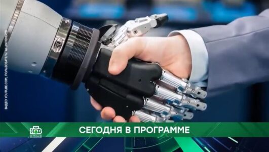 Место встречи 17.12.2025