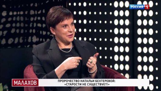 Малахов 16.03.2026