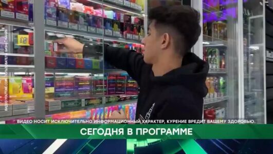 Место встречи 15.12.2025 Rufilm.ORG Место встречи 15.12.2025