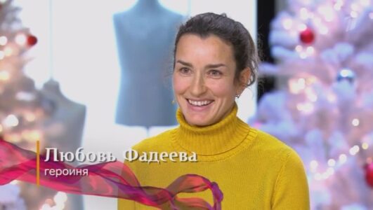 Модный приговор 22.12.2025