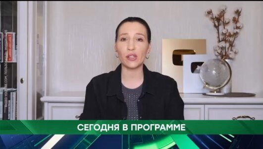 Место встречи 05.12.2025