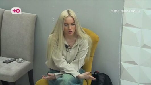 Дом 2 Лайт Новая жизнь После заката 05.12.2025