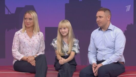 Мужское Женское 16.01.2026