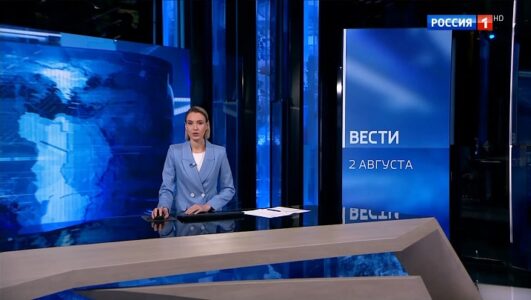 Вести 02.08.2025