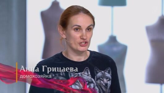 Модный приговор 04.12.2025