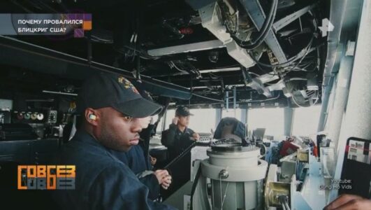 Совбез 07.03.2026