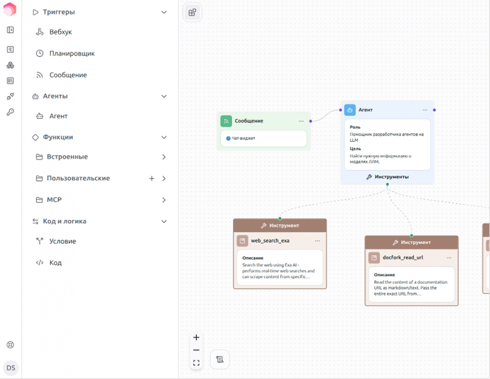 OpenAI AgentKit vs Just AI Agent Platform: где ограничения, а где возможности?