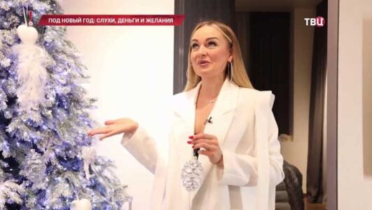 Хватит слухов 30.12.2025