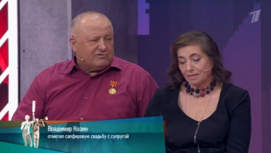 Мужское Женское 08.07.2025 смотреть онлайн Rufilm.ORG Мужское Женское 08.07.2025