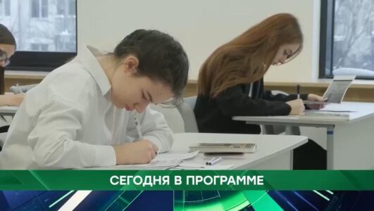 Место встречи 06.03.2026